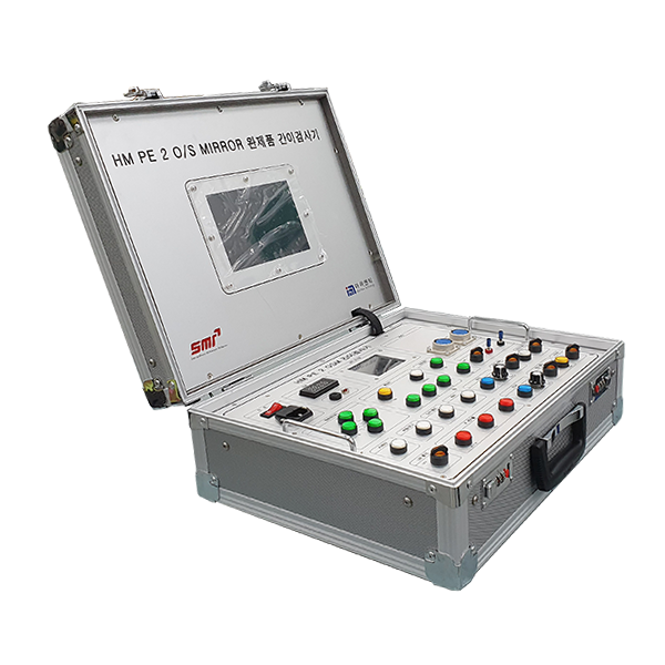 아웃사이드 미러 완제품 간이검사 시뮬레이터