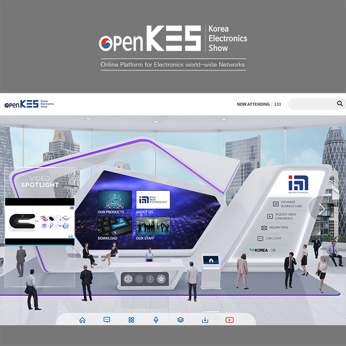 2020 openKES(전자산업 온라인 전시관) 부스운영