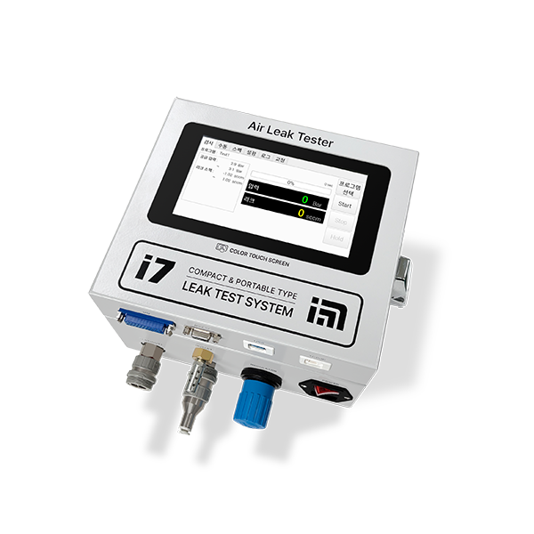 컴팩트형 에어 리크 테스터, Compact type Air Leak Tester