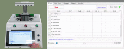아이앤티 자동차 전장 검사 설비, 자동차 부품 검사 장비, 카메라 모듈 회로 검사, 에이징 검사, 오픈쇼트 검사 