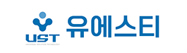 유에스티